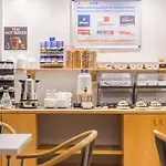 Hotel A&o Hauptbahnhof 2*